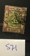 Si71 Hong Kong Collection Edward VII  High CV - Usados