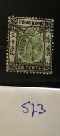 Si73 Hong Kong Collection Edward VII  High CV - Usados