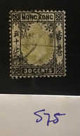 Si75 Hong Kong Collection Edward VII  High CV - Usados