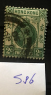 Si86 Hong Kong Collection GEORGE V High CV - Gebruikt