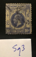 Si93 Hong Kong Collection GEORGE V High CV - Usati