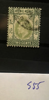 Si55 Hong Kong Collection Edward VII  High CV - Nuovi