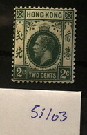 Si103 Hong Kong Collection GEORGE V High CV - Nuovi