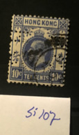 Si107 3 Hong Kong Collection GEORGE V High CV - Oblitérés