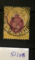 Si108 Hong Kong Collection GEORGE V High CV - Gebruikt