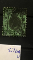 Si109 Hong Kong Collection GEORGE V High CV - Usati