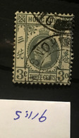 Si116 Hong Kong Collection GEORGE V High CV - Used Stamps