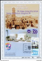 ISRAEL 1998 SOUVENIR LEAF EXHIBITION ISSUED 500 NUMBERED STAMP ON STAMP S12727 - Tarjetas – Máxima