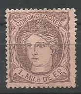 ESPAÑA EDIFIL 102  (*)  (SIN GOMA) - Unused Stamps