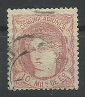 ESPAÑA EDIFIL 105 - Used Stamps