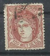 ESPAÑA EDIFIL 108 - Used Stamps