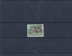 Used Stamp Nr.522 In MICHELcatalog. - Usati