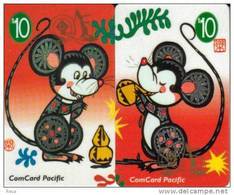 NAURU 2  X $10 YEAR OF RAT ZODIAC  PUZZLE CARDS No 5 & 6 LAST ISSUE  MINT READ DESCRIPTION !!! - Nauru
