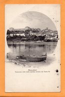 Moncalieri 1926 Postcard - Moncalieri