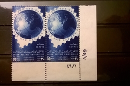 FRANCOBOLLI STAMPS EGITTO EGYPTE 1949 MNH** NUOVI SERIE U.P.U. - Nuovi