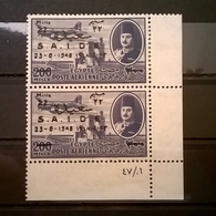 FRANCOBOLLI STAMPS EGITTO EGYPTE 1948 MNH** NUOVI SERIE AIRMAIL SAIDE - Nuovi