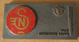 Serbie - Plaque / Médaille NOVOSADSKI SAJAM 1968 En Bronze Et émail - Par Bertoni Milano - Gewerbliche