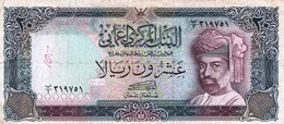 OMAN 20 RIALS 1987 VF P-29a "free Shipping Via Registered Air Mail" - Oman