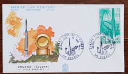 FRANCE Telecommunications, Telecom, Yvert 1635 FDC, Enveloppe 1 Er Jour. 1970 - Telekom