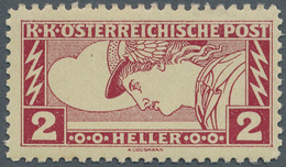 Österreich: 1917, Eilmarken 2 H. Schwarzrotkarmin, Linienmischzähnung 11½:12½ (oben Rechts Kl. Kniff - Other & Unclassified