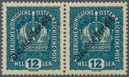 Österreich: 1918, 12 Heller Mit Aufdruck "Deutschösterreich" In Besonders Intensiver B-Farbe Dunkelg - Other & Unclassified