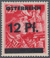 Österreich: 1945, AUFDRUCKPROBE ZUR 2. WIENER AUSHILFSAUSGABE, Aufdruck "ÖSTERREICH / 12 Pf. / Balke - Autres & Non Classés