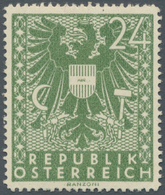 Österreich: 1945, Freimarken "Wappen, 24 Pfg. Als Probedruck In Grün Und In Linienzähnung, Auf Gummi - Other & Unclassified