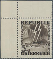 Österreich: 1946, 5 G + 3 G Und 12 G + 12 G BLITZ/TOTENMASKE, 4 Komplette Serien Der Unverausgabten - Other & Unclassified