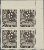 Österreich: 1946, Antifaschistische Austellung "Niemals Vergessen", Die Beiden Unverausgabten Werte - Autres & Non Classés