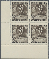 Österreich: 1946, Antifaschistische Austellung "Niemals Vergessen", Die Beiden Unverausgabten Werte - Other & Unclassified