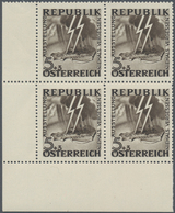 Österreich: 1946, Antifaschistische Austellung "Niemals Vergessen", Die Beiden Unverausgabten Werte - Sonstige & Ohne Zuordnung