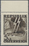 Österreich: 1946, Antifaschistische Austellung "Niemals Vergessen", Die Beiden Unverausgabten Werte - Other & Unclassified