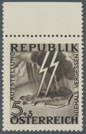 Österreich: 1946, Antifaschistische Austellung "Niemals Vergessen", Die Beiden Unverausgabten Werte - Other & Unclassified