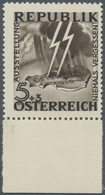 Österreich: 1946, Antifaschistische Austellung "Niemals Vergessen", Die Beiden Unverausgabten Werte - Sonstige & Ohne Zuordnung