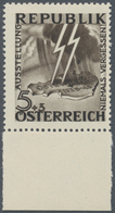 Österreich: 1946, Antifaschistische Austellung "Niemals Vergessen", Die Beiden Unverausgabten Werte - Autres & Non Classés