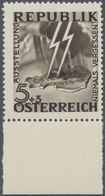 Österreich: 1946, Antifaschistische Austellung "Niemals Vergessen", Die Beiden Unverausgabten Werte - Sonstige & Ohne Zuordnung