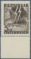 Österreich: 1946, Antifaschistische Austellung "Niemals Vergessen", Die Beiden Unverausgabten Werte - Other & Unclassified