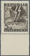 Österreich: 1946, Antifaschistische Austellung "Niemals Vergessen", Die Beiden Unverausgabten Werte - Autres & Non Classés