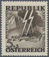 Österreich: 1946, Antifaschistische Austellung "Niemals Vergessen", Die Beiden Unverausgabten Werte - Autres & Non Classés