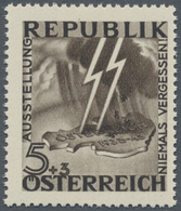 Österreich: 1946, Antifaschistische Austellung "Niemals Vergessen", Die Beiden Unverausgabten Werte - Other & Unclassified