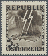 Österreich: 1946, Antifaschistische Austellung "Niemals Vergessen", Die Beiden Unverausgabten Werte - Andere & Zonder Classificatie