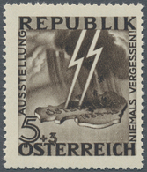 Österreich: 1946, Antifaschistische Austellung "Niemals Vergessen", Die Beiden Unverausgabten Werte - Other & Unclassified