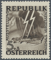 Österreich: 1946, Antifaschistische Austellung "Niemals Vergessen", Die Beiden Unverausgabten Werte - Other & Unclassified