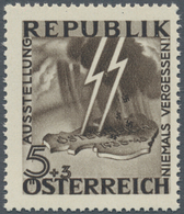 Österreich: 1946, Antifaschistische Austellung "Niemals Vergessen", Die Beiden Unverausgabten Werte - Autres & Non Classés