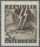 Österreich: 1946, Antifaschistische Austellung "Niemals Vergessen", Die Beiden Unverausgabten Werte - Sonstige & Ohne Zuordnung