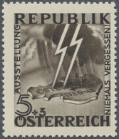 Österreich: 1946, Antifaschistische Austellung "Niemals Vergessen", Die Beiden Unverausgabten Werte - Autres & Non Classés