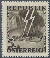 Österreich: 1946, Antifaschistische Austellung "Niemals Vergessen", Die Beiden Unverausgabten Werte - Autres & Non Classés