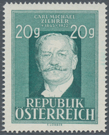 Österreich: 1948, 20 Gr. "Carl Michael Ziehrer", Vier Farbproben In Verschiedenen Grüntönen, Auf Ung - Sonstige & Ohne Zuordnung