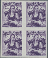 Österreich: 1948/1958, Dauerserie Trachten, 1.20 Sch. Grauviolett, Senkrechte Gummiriffelung, Ungezä - Other & Unclassified