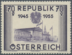 Österreich: 1955, 10 Jahre Zweite Republik, Komplette Serie Als Ministervorlagen In Teils Abweichend - Sonstige & Ohne Zuordnung